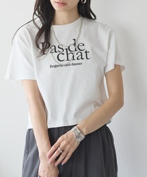 each | クロップドロゴTシャツ(Tシャツ/カットソー)