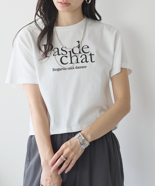 each(イーチ)の「クロップドロゴTシャツ(Tシャツ/カットソー・レディース・グレー/ホワイト・FREE)」の1枚目の写真