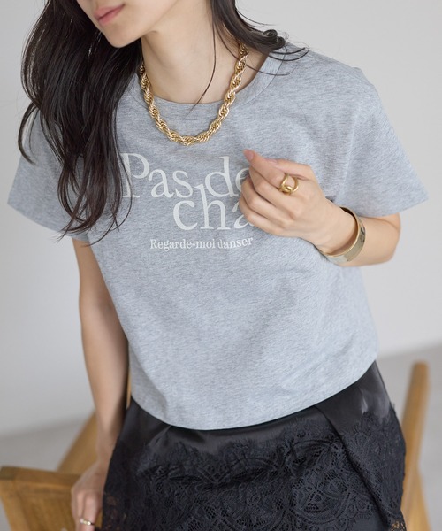 each(イーチ)の「クロップドロゴTシャツ(Tシャツ/カットソー・レディース・グレー/ホワイト・FREE)」の16枚目の写真