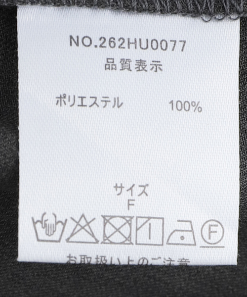 La TOTALITE(ラトータリテ)の「【洗える】ハーフスリーブジャケット(その他アウター・レディース・チャコールグレー/ブラック/アイボリー・FREE)」の12枚目の写真