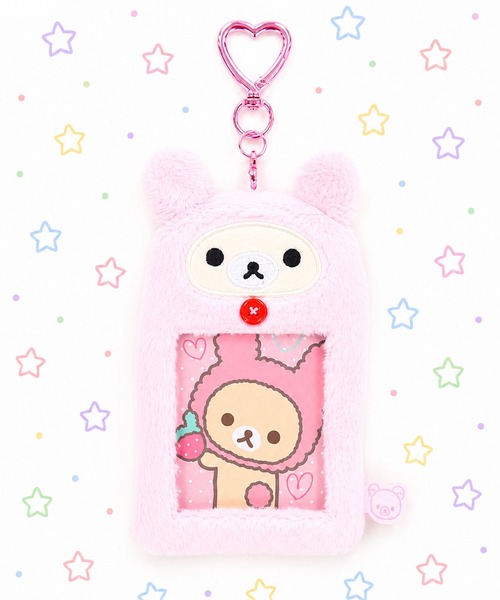 nini toys】≪リラックマ≫コリラックマ/ぬいぐるみフォトキーホルダー