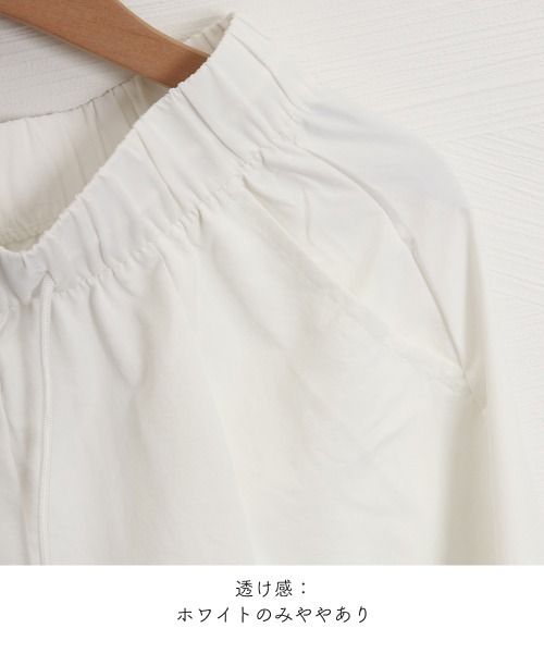 Miniministore(ミニミニストア)の「ワイドパンツ ハイウエスト リラックス(スウェットパンツ・レディース・ブラック/ラベンダー/ダークグレー/ホワイト/グレイッシュベージュ・M/L)」の12枚目の写真