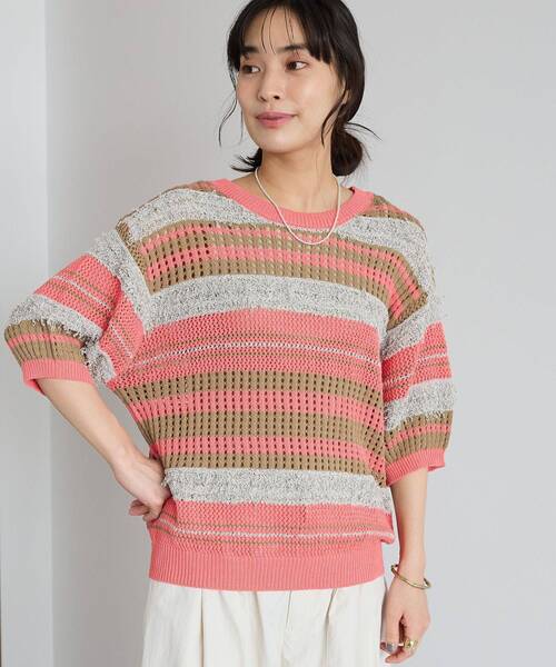 CRAFT STANDARD BOUTIQUE(クラフトスタンダードブティック)の「マルチカラーファンシーニットプルオーバー(ニット/セーター・レディース・ピンク/ネイビー・FREE)」の3枚目の写真