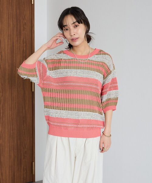 CRAFT STANDARD BOUTIQUE(クラフトスタンダードブティック)の「マルチカラーファンシーニットプルオーバー(ニット/セーター・レディース・ピンク/ネイビー・FREE)」の4枚目の写真