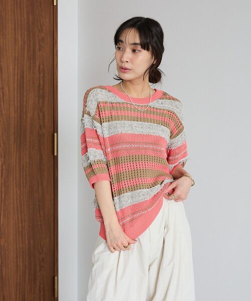 CRAFT STANDARD BOUTIQUE(クラフトスタンダードブティック)の「マルチカラーファンシーニットプルオーバー(ニット/セーター・レディース・ピンク/ネイビー・FREE)」の5枚目の写真