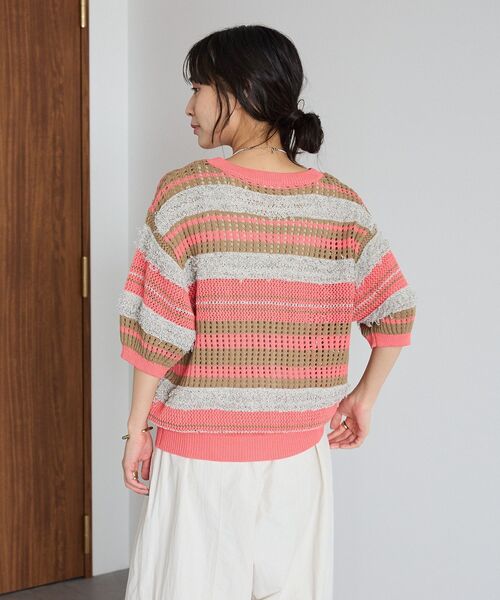 CRAFT STANDARD BOUTIQUE(クラフトスタンダードブティック)の「マルチカラーファンシーニットプルオーバー(ニット/セーター・レディース・ピンク/ネイビー・FREE)」の8枚目の写真