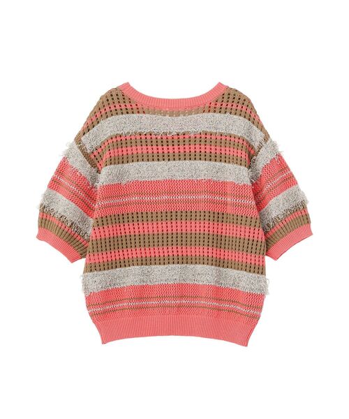 CRAFT STANDARD BOUTIQUE(クラフトスタンダードブティック)の「マルチカラーファンシーニットプルオーバー(ニット/セーター・レディース・ピンク/ネイビー・FREE)」の16枚目の写真