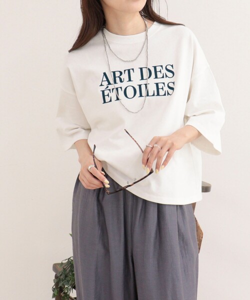 fredy emue(フレディエミュ)の「フロッキーロゴ5分袖Tシャツ(Tシャツ/カットソー・レディース・グレー/オフホワイト/ライトグレー・38)」の10枚目の写真