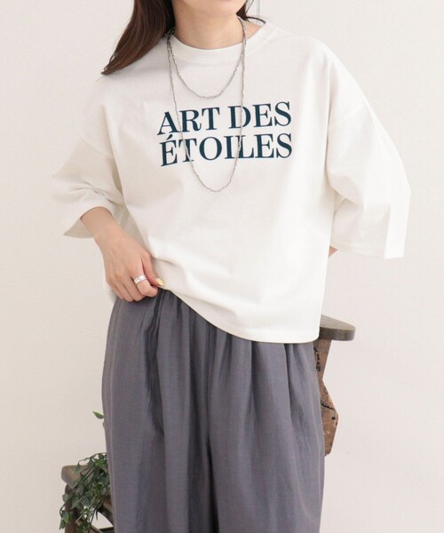 fredy emue(フレディエミュ)の「フロッキーロゴ5分袖Tシャツ(Tシャツ/カットソー・レディース・グレー/オフホワイト/ライトグレー・38)」の13枚目の写真