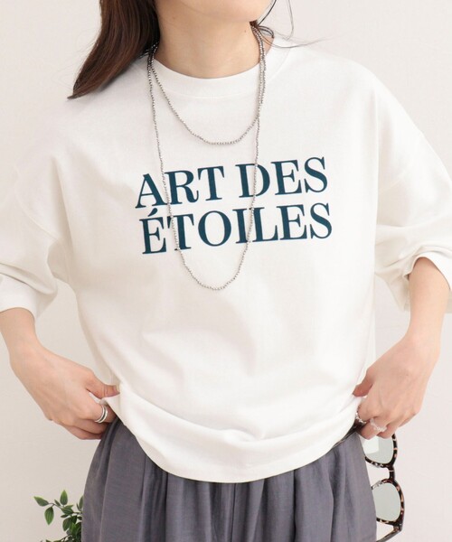 fredy emue(フレディエミュ)の「フロッキーロゴ5分袖Tシャツ(Tシャツ/カットソー・レディース・グレー/オフホワイト/ライトグレー・38)」の14枚目の写真