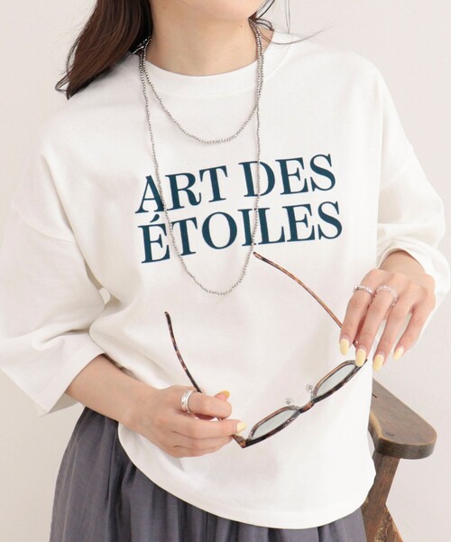 fredy emue(フレディエミュ)の「フロッキーロゴ5分袖Tシャツ(Tシャツ/カットソー・レディース・グレー/オフホワイト/ライトグレー・38)」の15枚目の写真