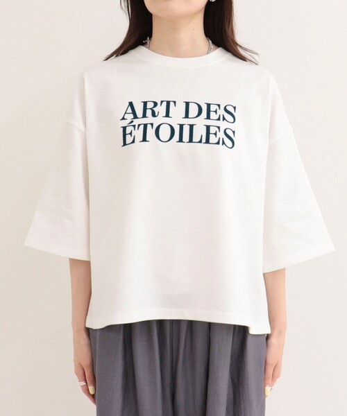 fredy emue(フレディエミュ)の「フロッキーロゴ5分袖Tシャツ(Tシャツ/カットソー・レディース・グレー/オフホワイト/ライトグレー・38)」の16枚目の写真