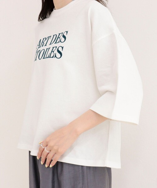 fredy emue(フレディエミュ)の「フロッキーロゴ5分袖Tシャツ(Tシャツ/カットソー・レディース・グレー/オフホワイト/ライトグレー・38)」の22枚目の写真