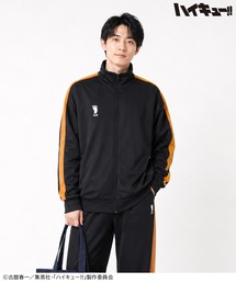 ハイキュー!! ジャージジャケット