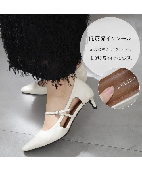 AmiAmi(アミアミ)の「スリムスクエアトゥカットワーク ストラップパンプス(パンプス・レディース・グレイッシュベージュ/バーガンディー/ブラック/アイボリー・L/LL/M/S)」の6枚目の写真