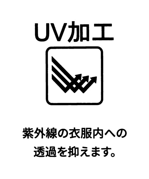Gready Brilliant(グレディブリリアン)の「UV加工バックスリットシャツ(シャツ/ブラウス・レディース・ブラック/アイボリー/ボルドー・38)」の4枚目の写真