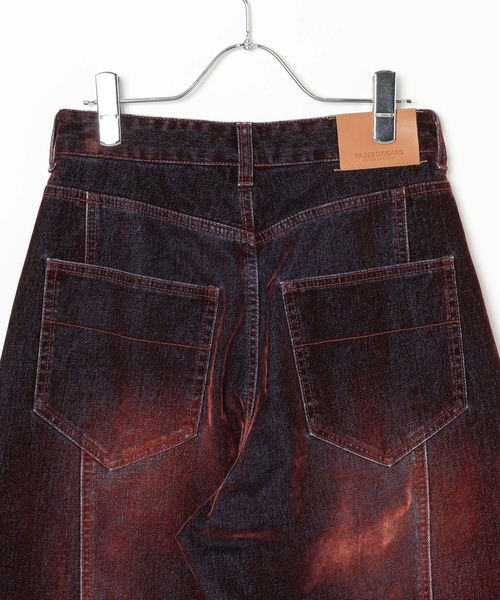 PAGEBOY(ページボーイ)の「フロッキーコクーンデニム【セットアップ対応】(デニムパンツ・レディース・レッド・SMALL/MEDIUM)」の18枚目の写真