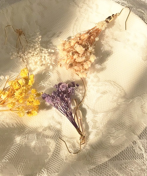 apres jour（アプレジュール）の「【apres jour×ARIAZ】フワラーブーケピアス（ピアス（両耳用）・レディース・パープル/イエロー/アイボリー/ライトピンク・FREE）」の11枚目の写真