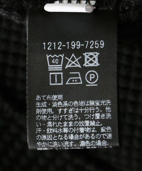 BEAUTY&YOUTH UNITED ARROWS（ビューティーアンドユースユナイテッドアローズ）の「BY 20 コットン サーマル ワイドフォルム カットソー（Tシャツ/カットソー・メンズ・ブラック/ホワイト/ナチュラル・X-LARGE/LARGE/MEDIUM/SMALL）」の12枚目の写真