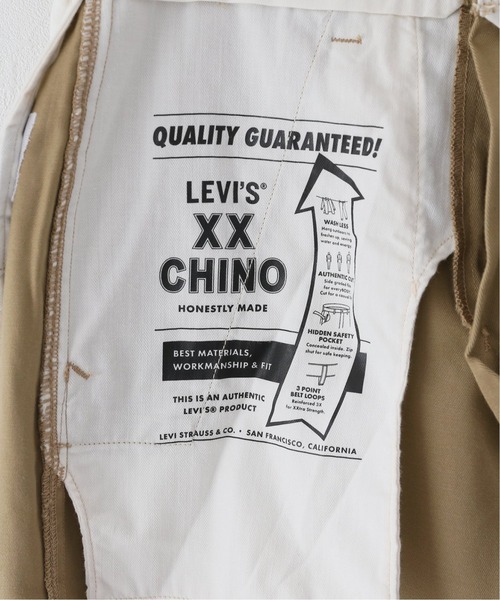 Levi's（リーバイス）の「【LEVIS/リーバイス】 sta prest wide leg crop：パンツ◆（チノパンツ・レディース・ベージュ・30/29/28）」の8枚目の写真