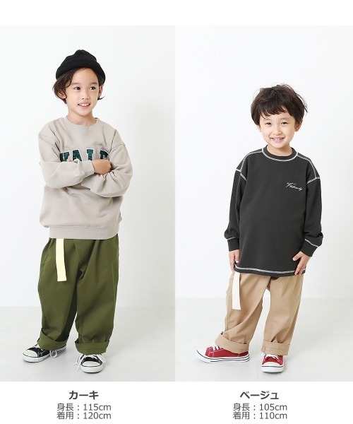 devirock（デビロック）の「ラップパンツ（その他パンツ・キッズ・カーキ/ライトベージュ/ベージュ・120cm/110cm/100cm/150cm/130cm/160cm/140cm）」の4枚目の写真