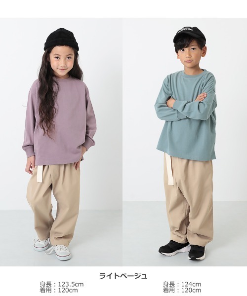 devirock（デビロック）の「ラップパンツ（その他パンツ・キッズ・カーキ/ライトベージュ/ベージュ・120cm/110cm/100cm/150cm/130cm/160cm/140cm）」の5枚目の写真