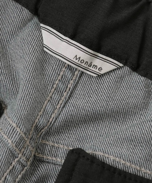 Moname（モナーム）の「Moname　EASY TAPERD DENIM（デニムパンツ・レディース・ブルー・X-SMALL/SMALL/MEDIUM）」の7枚目の写真