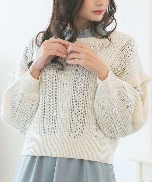 Newlyme(ニューリーミー)の「【マルチWAY】透かし編みニットカーディガン(カーディガン/ボレロ・レディース・ベージュ/ブラウン/ブルー/アイボリー/ブラック/ラベンダー・LARGE/X-LARGE/MEDIUM)」の3枚目の写真