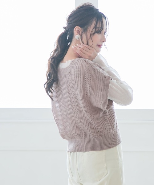 Newlyme(ニューリーミー)の「【マルチWAY】透かし編みニットカーディガン(カーディガン/ボレロ・レディース・ベージュ/ブラウン/ブルー/アイボリー/ブラック/ラベンダー・LARGE/X-LARGE/MEDIUM)」の13枚目の写真
