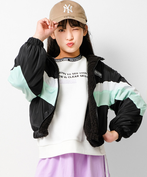 RiCO SUCRE（リコシュクレ）の「ボアリバーシブルジャケット（ブルゾン