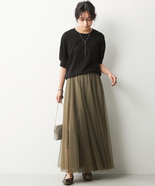 CHIC STYLE（シックスタイル）の「＜大きいサイズ＞10枚切替ロングフレアチュールスカート シックスタイル　（スカート・レディース・ピンク系/ブラック/モカ/ネイビー/カーキ・4L/3L/5L/L/LL/6L）」の15枚目の写真