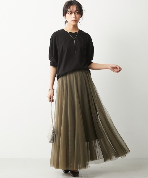 CHIC STYLE（シックスタイル）の「＜大きいサイズ＞10枚切替ロングフレアチュールスカート シックスタイル　（スカート・レディース・ピンク系/ブラック/モカ/ネイビー/カーキ・4L/3L/5L/L/LL/6L）」の20枚目の写真