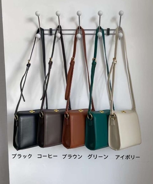 SFW（エスエフダブリュー）の「シンプルショルダーバッグ（ショルダーバッグ・レディース・ブラック/ブラウン/グリーン/アイボリー・FREE）」の8枚目の写真