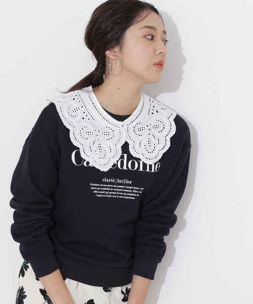 NATURAL BEAUTY BASIC（ナチュラルビューティーベーシック）の「エンブロイダリーカラー（付け襟・レディース・ホワイト/ブラック・ﾌﾘ-）」の21枚目の写真