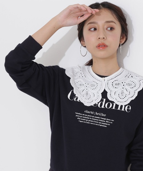 NATURAL BEAUTY BASIC（ナチュラルビューティーベーシック）の「エンブロイダリーカラー（付け襟・レディース・ホワイト/ブラック・ﾌﾘ-）」の15枚目の写真