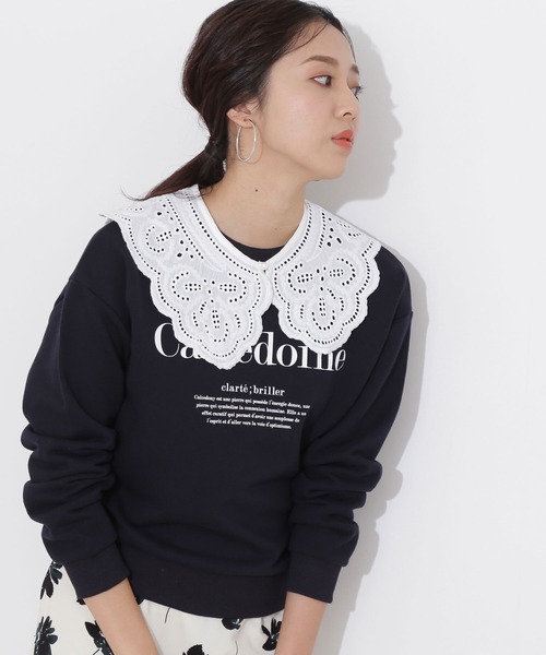 NATURAL BEAUTY BASIC（ナチュラルビューティーベーシック）の「エンブロイダリーカラー（付け襟・レディース・ホワイト/ブラック・ﾌﾘ-）」の14枚目の写真