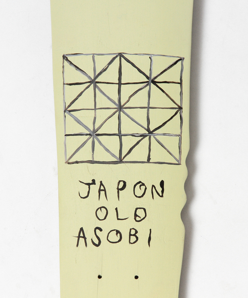 TOKYO CULTUART by BEAMS（トウキョウカルチャートバイビームス）の「BABU / OLD ASOBI ボード（その他雑貨・メンズ・その他・ONE SIZE）」の5枚目の写真