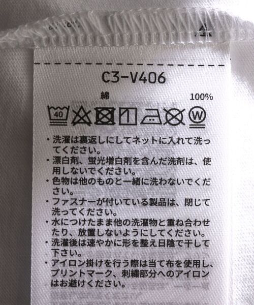Champion(チャンピオン)の「Champion: カレッジ ロゴ ロングスリーブ Tシャツ WHITE(Tシャツ/カットソー・レディース・ライトホワイト・ONE SIZE)」の7枚目の写真