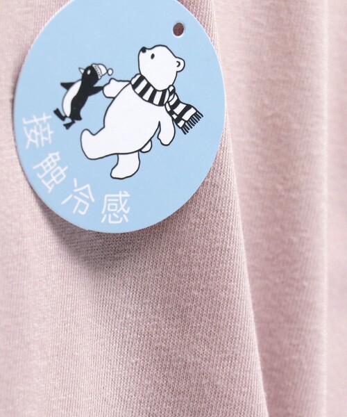 BRANSHES(ブランシェス)の「【接触冷感】オフショルダー半袖Tシャツ(Tシャツ/カットソー・キッズ・ピンク/グリーン/ブラック・120/90/130/140/150/110/100)」の19枚目の写真