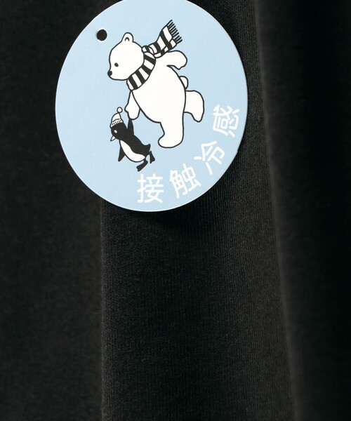 BRANSHES(ブランシェス)の「【接触冷感】オフショルダー半袖Tシャツ(Tシャツ/カットソー・キッズ・ピンク/グリーン/ブラック・120/90/130/140/150/110/100)」の9枚目の写真