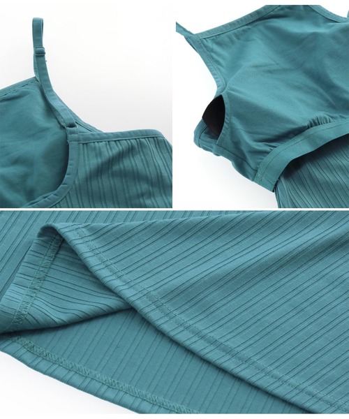 Settimissimo（セッティミッシモ）の「パット付きテレコロングキャミソール（キャミソール・レディース・ブラック/アイボリー/ブルー・FREE）」の4枚目の写真