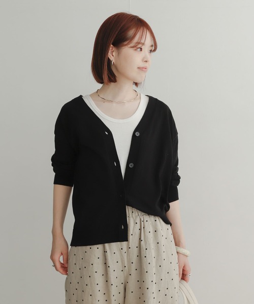 H BEAUTY&YOUTH ツイストコットン Vネックカーディガン H＞ツイストコットン Vネックカーディガン