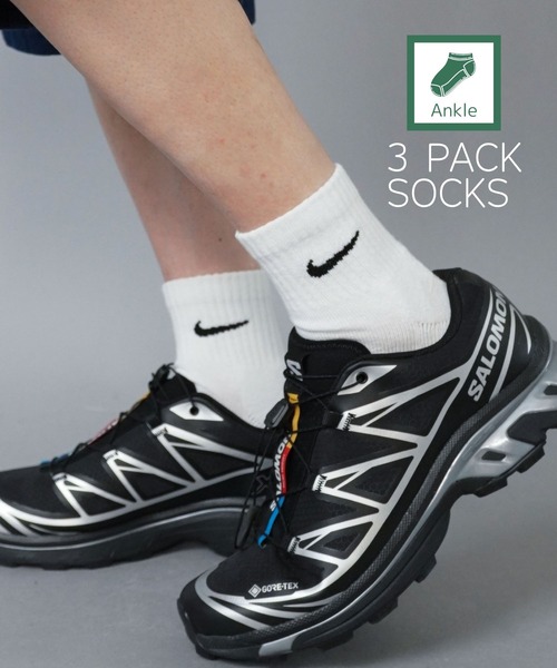 セール】【NIKE / ナイキ】3足セットワンポイントロゴソックス