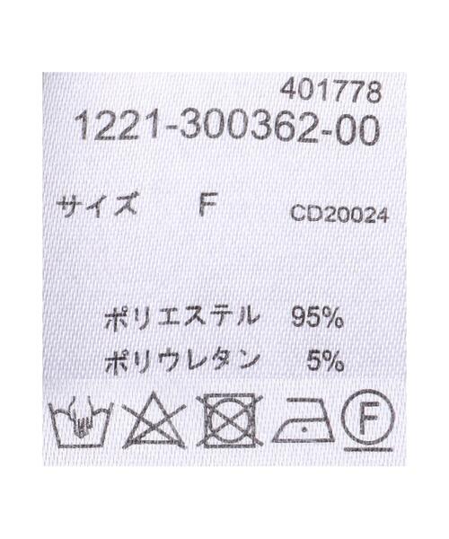 INGNI（イング）の「BACKレースUPマーメイドスカート（スカート・レディース・ブラック/ライトベージュ・FREE）」の10枚目の写真