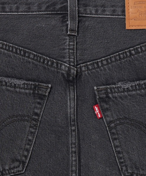 REDONE リダン　levis リーバイス　デニム　w26 スリット REDONE リダン levis リーバイス デニム w26 スリット - メルカリ