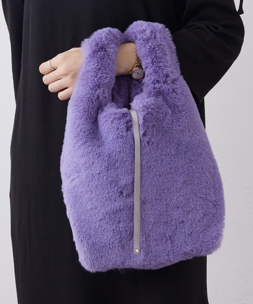 Actually(アクチュアリー)の「FUR MARCHE BAG ファーマルシェバッグ(ハンドバッグ・レディース・パープル/グレー/グレイッシュベージュ・フリー)」の20枚目の写真
