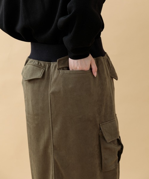 Paradise Picnic（パラダイスピクニック）の「33℃ センターストレッチカーゴスカート（スカート・レディース・ブラック/カーキ・FREE）」の13枚目の写真