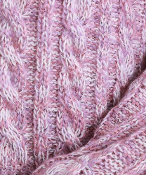 Cutie Blonde（キューティーブロンド）の「◆MIXラメケーブルニットプルオーバー（ニット/セーター・レディース・ピンク系/グレー/ブルー/レモンイエロー・00）」の18枚目の写真