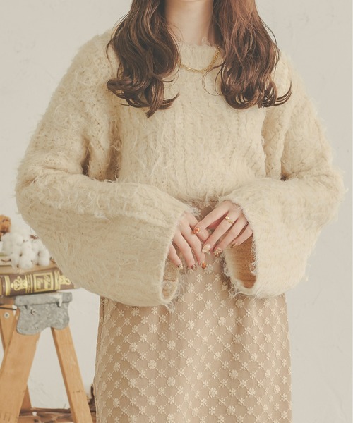 Ambre Neige(アンブルネージュ)の「メランジシャギーフレアニット/【WEB/EC限定商品】(ニット/セーター・レディース・ダークブラウン/ライトグリーン/アイボリー/ライトブラウン・FREE)」の7枚目の写真