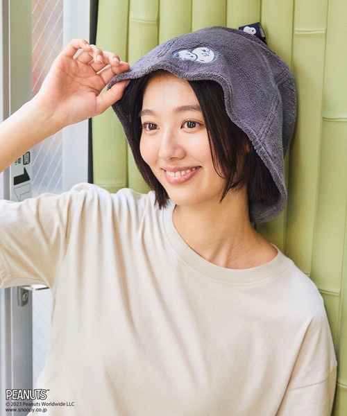 PEANUTS(ピーナッツ)の「【ピーナッツ/PEANUTS】スヌーピーサウナハット(ハット・レディース・チャコールグレー/ブルー/ベージュ・フリー)」の9枚目の写真